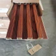 WPC Wall Panel