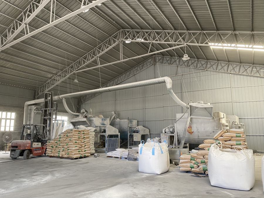 20240717135746 20240717135746