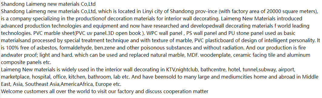 1705043015109 1705043015109