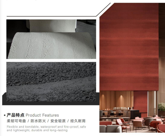 product-555-458