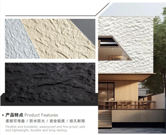 product-554-451