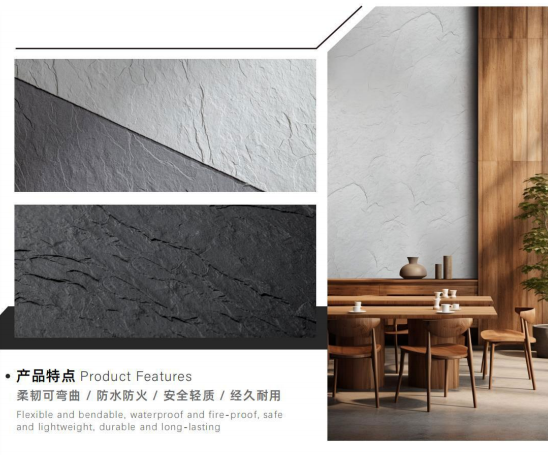 product-548-455