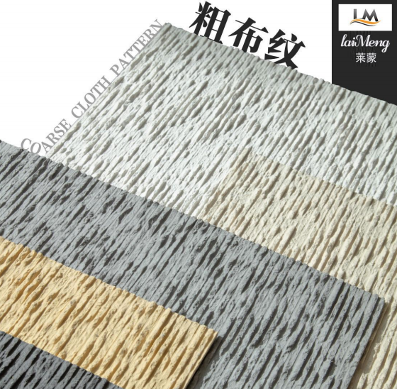 product-560-548