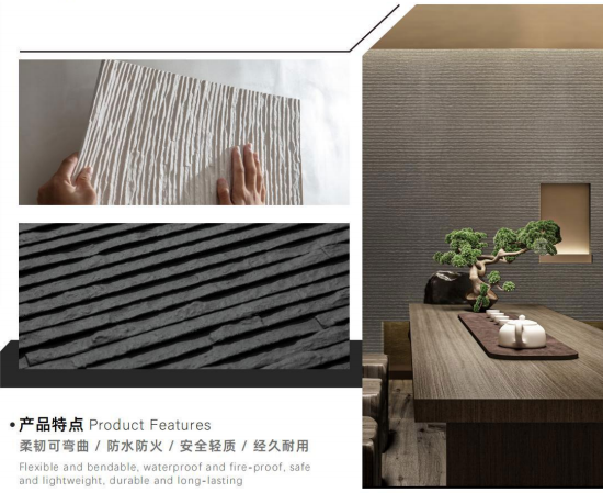 product-550-449