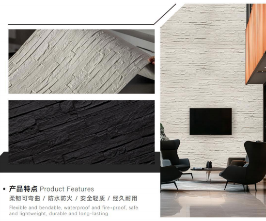 product-549-456