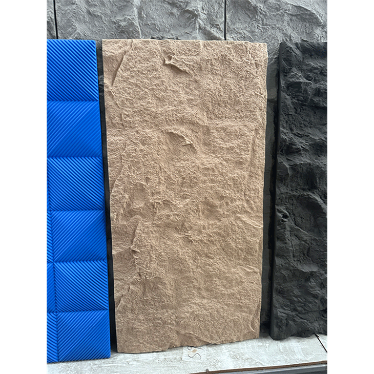 PU Atificial Stone
